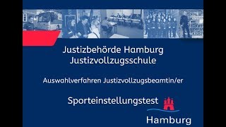 Sporteinstellungstest für Bewerberinnen im Justizvollzugsdienst [upl. by Daly]